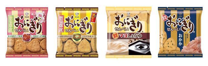 おにぎりせんべい」季節限定商品 | おにぎり倶楽部「おにぎりせんべい