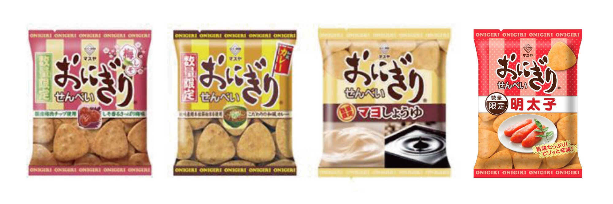 content_季節限定商品_2021年.jpg