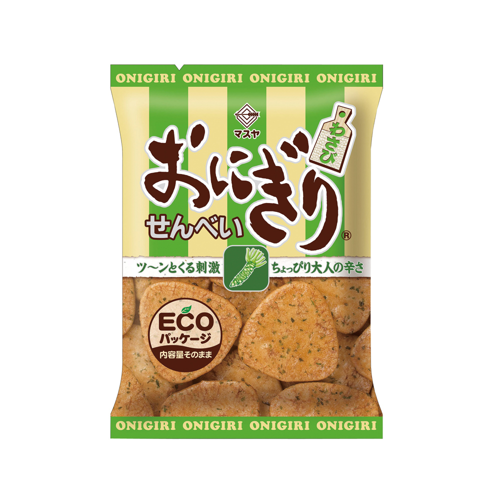 55gおにぎりせんべいわさび(1ケース20袋入)