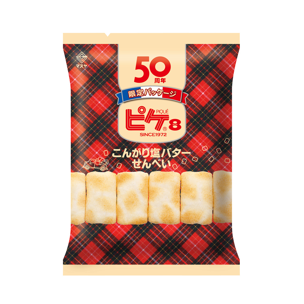 55gピケエイト(1ケース20袋入)