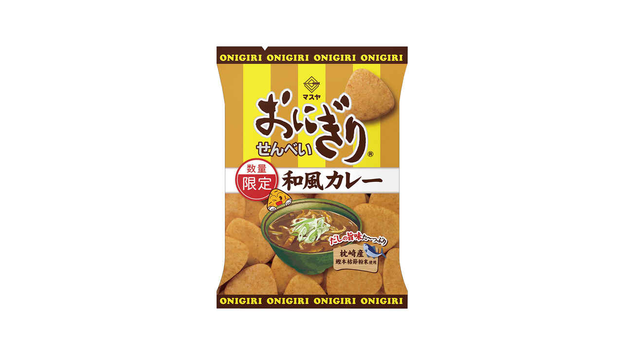 おにぎり 1238161_2.jpg