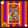 【期間限定】おにぎりせんべいハロウィンパック(1ケース14袋入)
