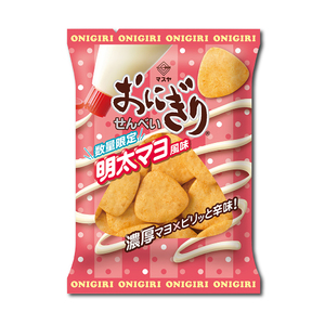 おにぎり煎餅様専用13インチ 要り スタッドレスタイヤ ホイールNo.1