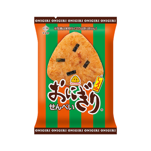 おにぎり倶楽部