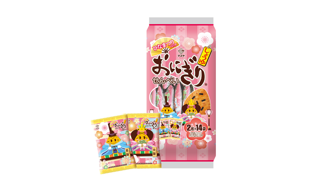 おにぎりせんべいひなまつりパック」がおにせんセレクトショップに登場