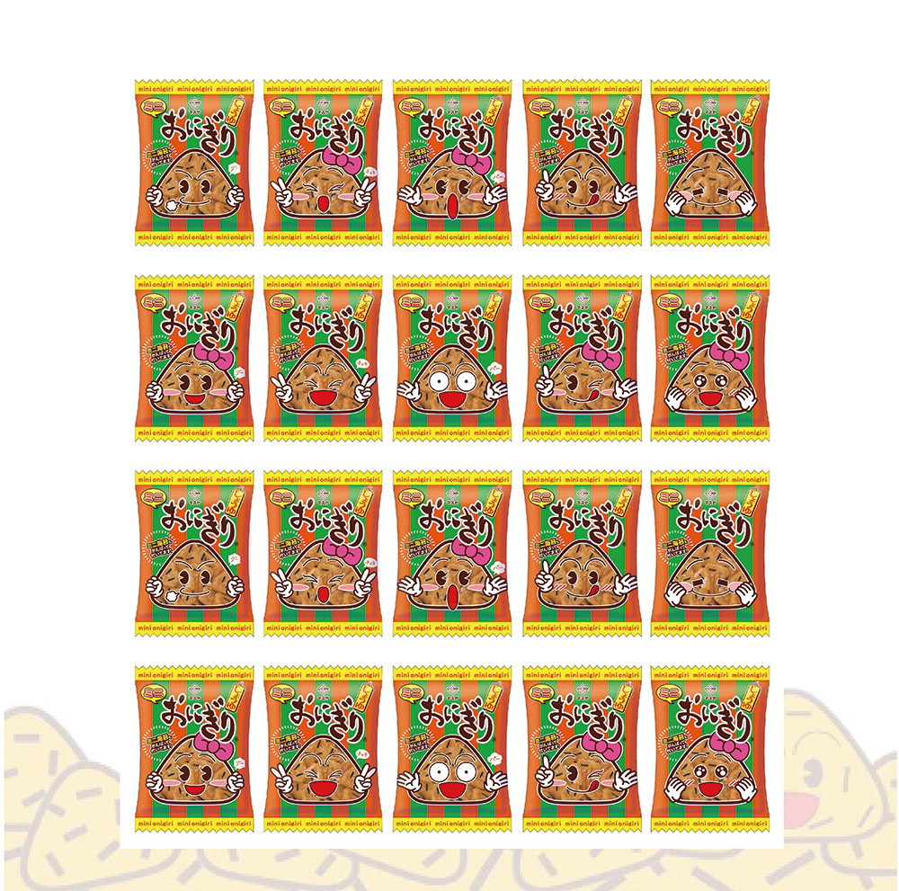 ミニおにぎり（1ボール20袋入） | マスヤ | おにぎり倶楽部