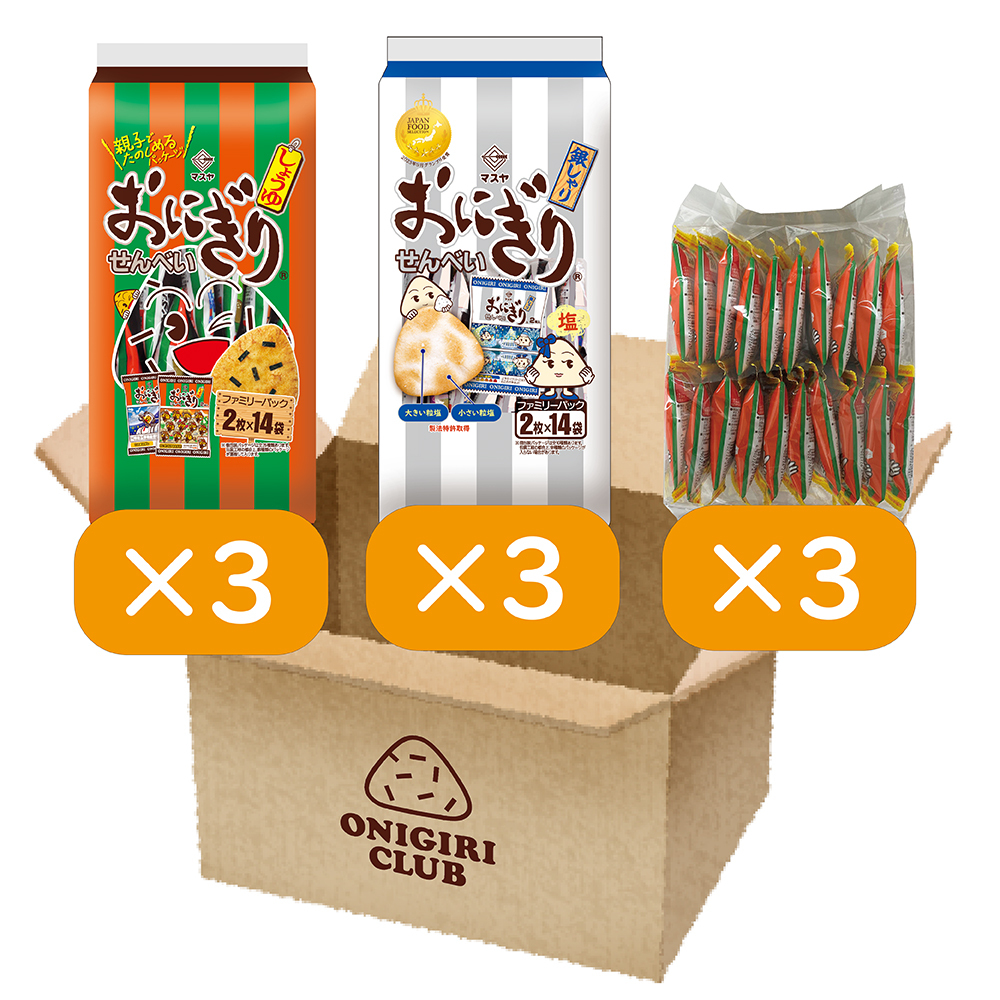 マスヤ大容量ボックス | マスヤ | おにぎり倶楽部