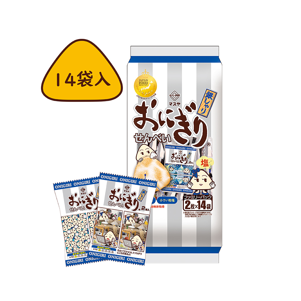 なかなか魅力あります。お洒落なものたちです。 おにぎりせんべい銀しゃりファミリーパック（1ケース14袋入） | マスヤ