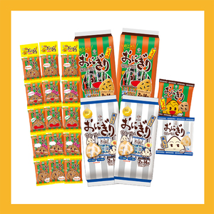 ママサポセット