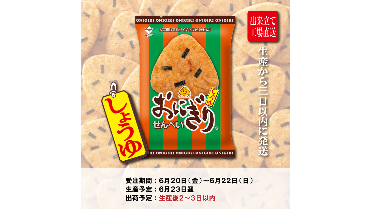 おゆになります。 Gyutto ((9/20~9/22の1：59まで3000円クーポン!!))電動アシスト