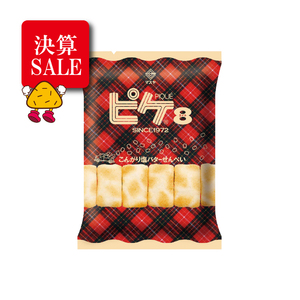【決算SALE】57gピケエイト（1ケース20袋入）