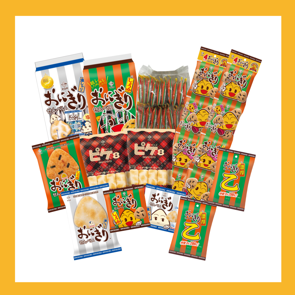 マスヤオールコンプセット | マスヤ | おにぎり倶楽部