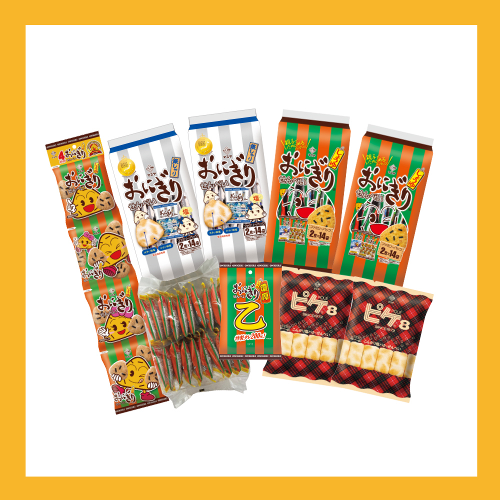 バラエティセット | マスヤ | おにぎり倶楽部