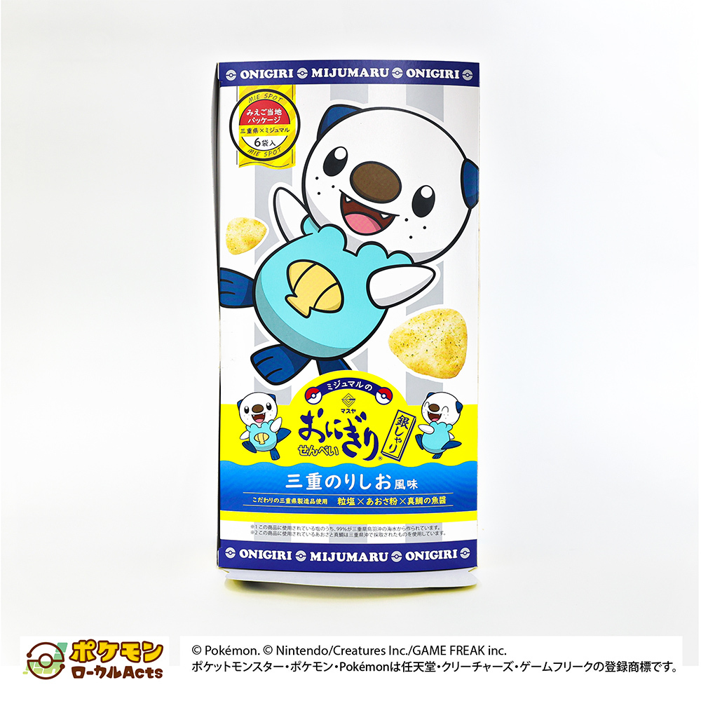 ミジュマルのおにぎりせんべい銀しゃり 三重のりしお風味