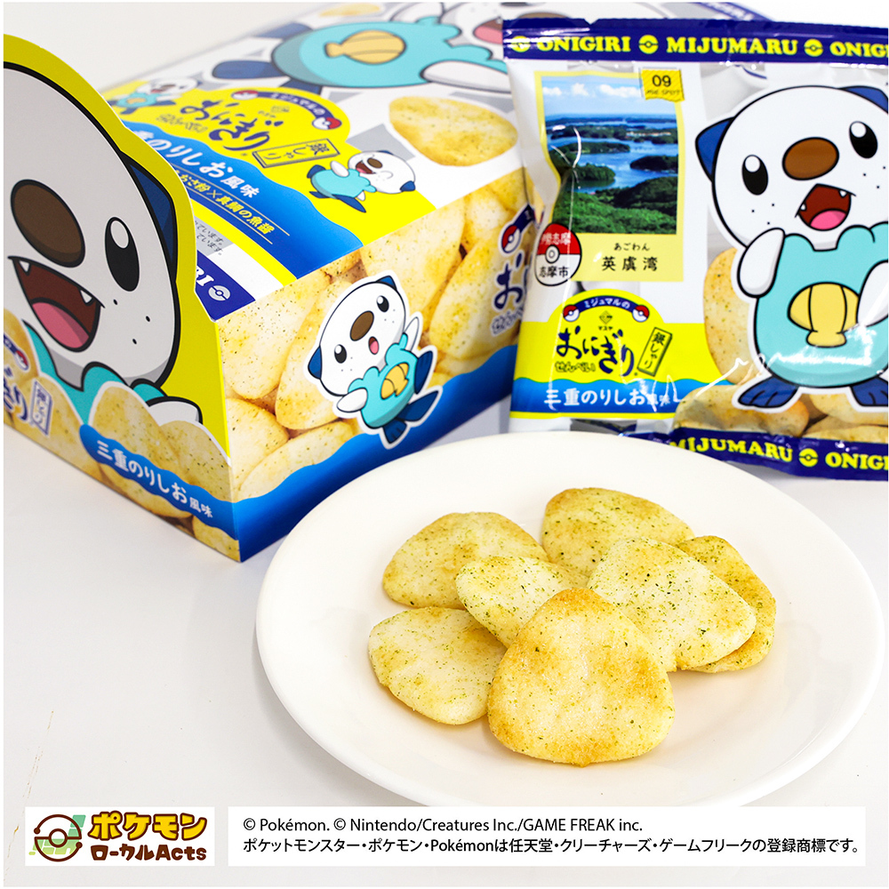 ミジュマルのおにぎりせんべい銀しゃり 三重のりしお風味