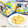 ミジュマルのおにぎりせんべい銀しゃり 三重のりしお風味