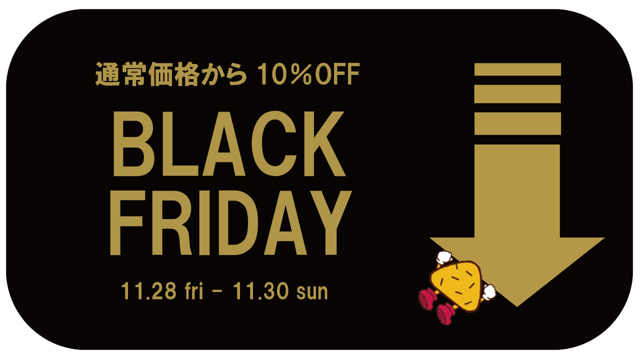 %e3%83%8b%e3%83%a5%e3%83%bc%e3%82%b9%e7%94%a8