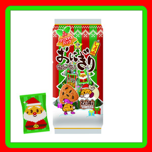 【数量限定】おにぎりせんべいクリスマスパック（1ケース8袋入）