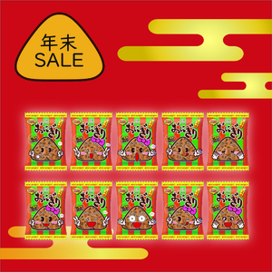 【年末SALE】ミニおにぎり（1ケース20×10袋入）