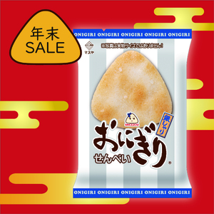 おにぎりせんべいオンラインショップ | おにぎり倶楽部