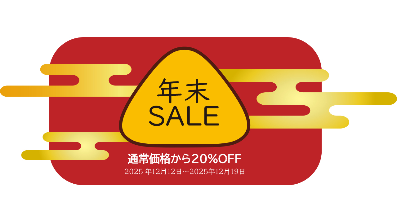 %e3%83%8b%e3%83%a5%e3%83%bc%e3%82%b9%e7%94%a8