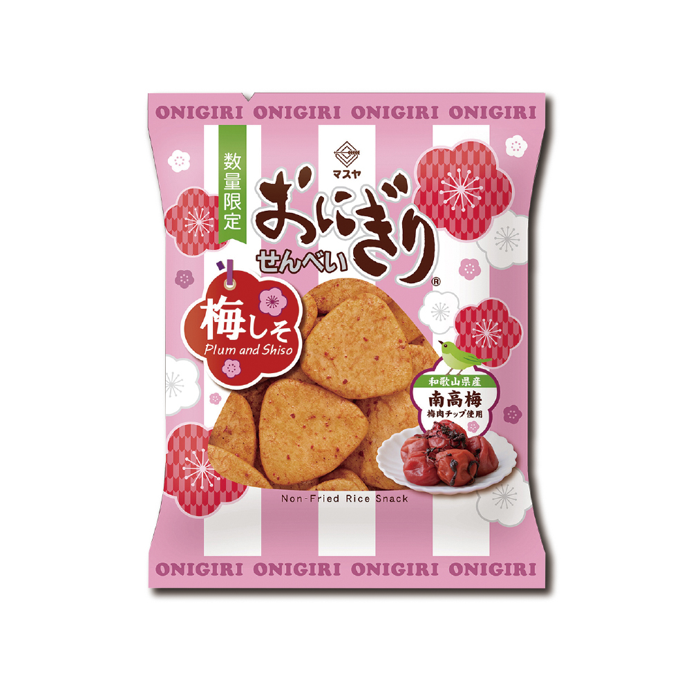 【期間限定】47gおにぎりせんべい梅しそ（1ケース20袋入）