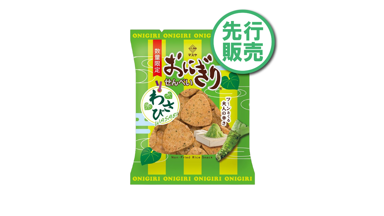 %e3%83%8b%e3%83%a5%e3%83%bc%e3%82%b9%e7%94%a82026%e5%b9%b4on%e3%82%8f%e3%81%95%e3%81%b3%e5%85%88%e8%a1%8c%e8%b2%a9%e5%a3%b2