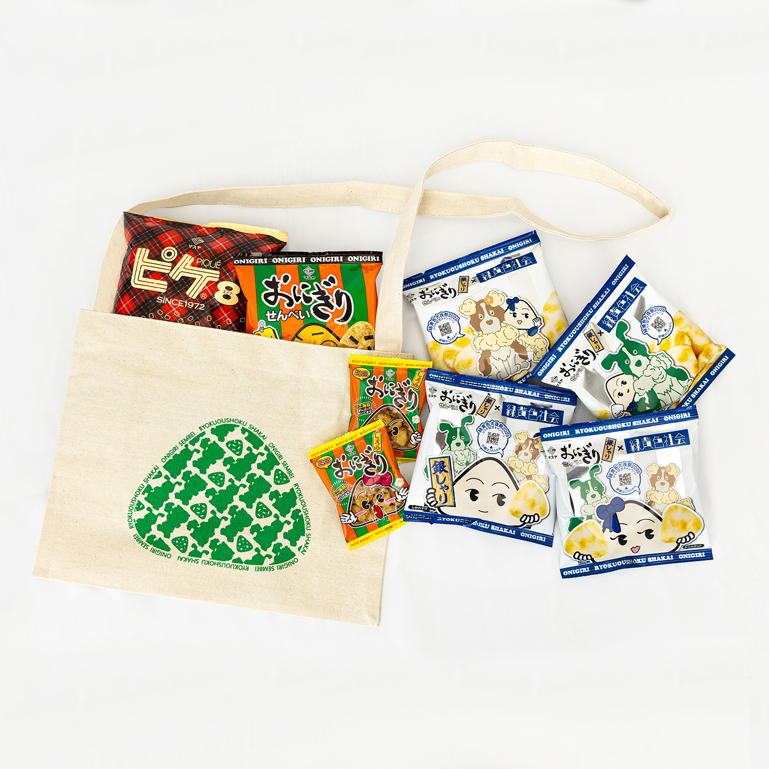 【受注予約販売】緑黄色社会×マスヤ オリジナル詰め合わせセット