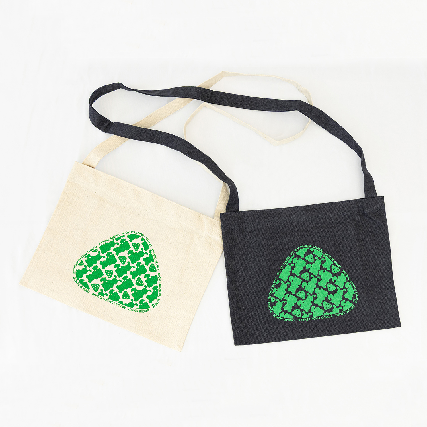 【受注予約販売】緑黄色社会×マスヤ オリジナル詰め合わせセット