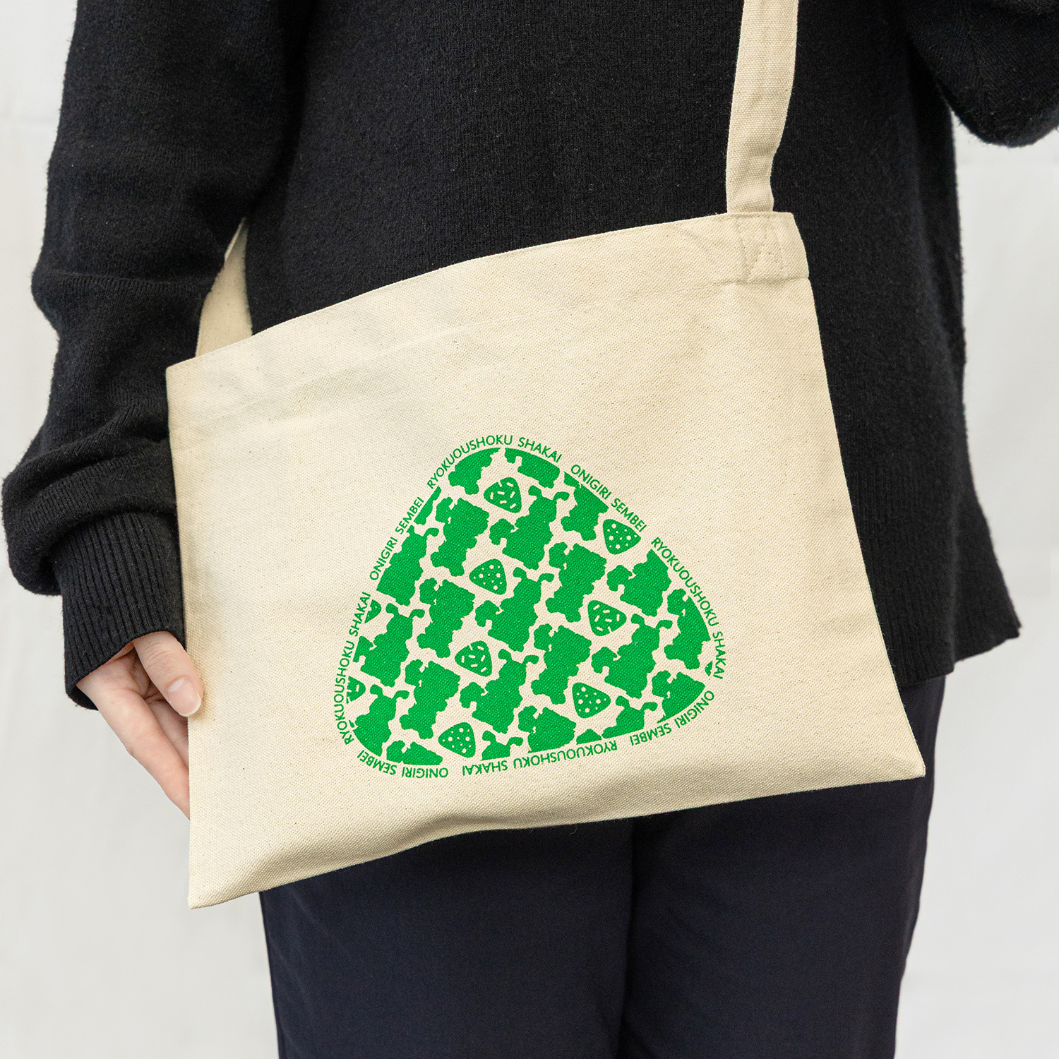 【受注予約販売】緑黄色社会×マスヤ オリジナル詰め合わせセット