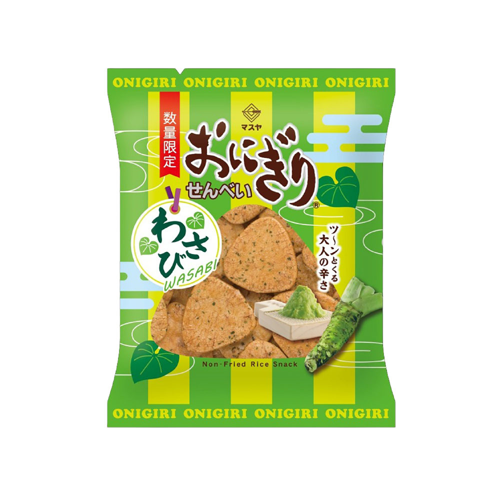 【期間限定】50gおにぎりせんべいわさび（1ケース20袋入）