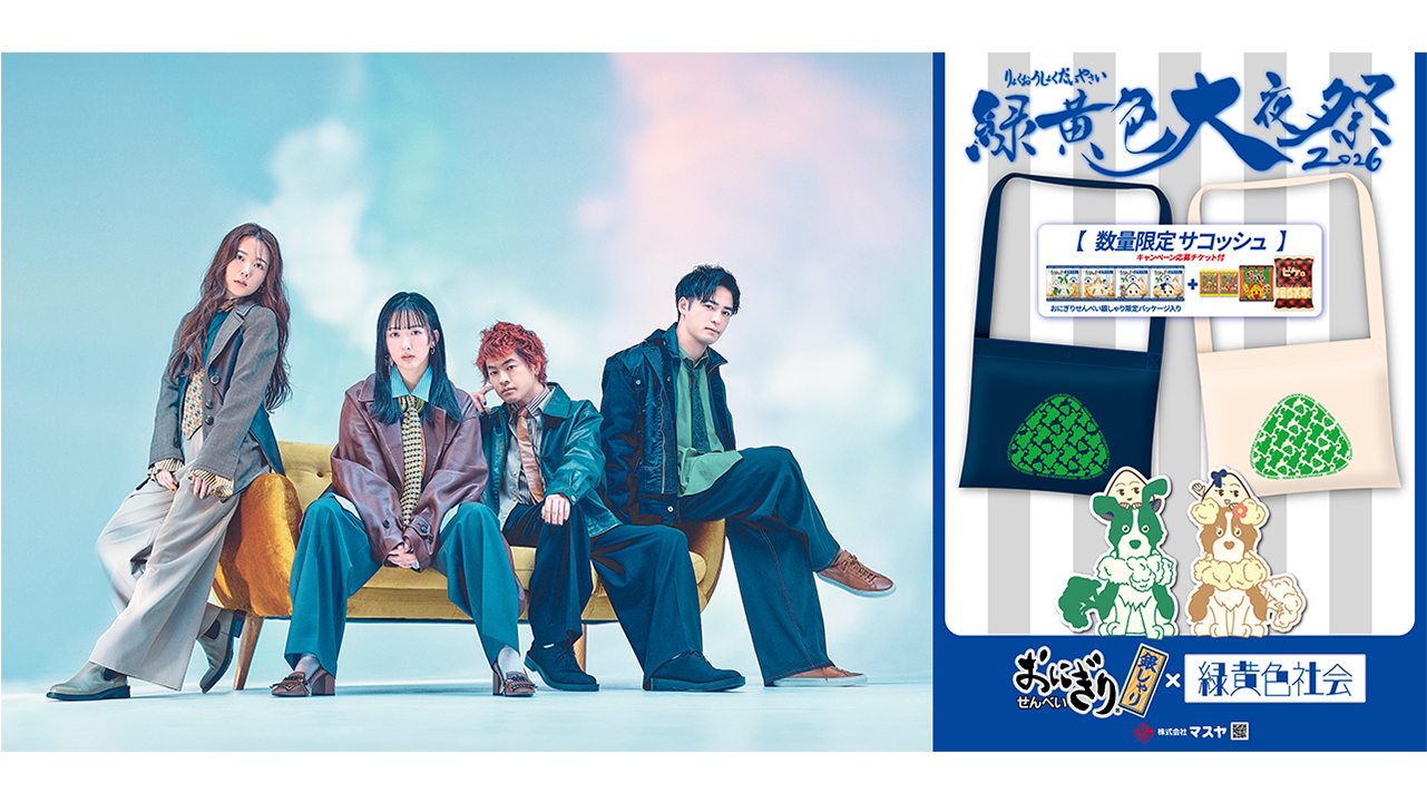 %e3%82%b5%e3%83%a0%e3%83%8d%e3%82%a4%e3%83%ab