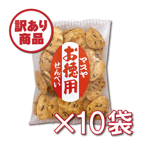 おにぎりせんべいオンラインショップ | おにぎり倶楽部