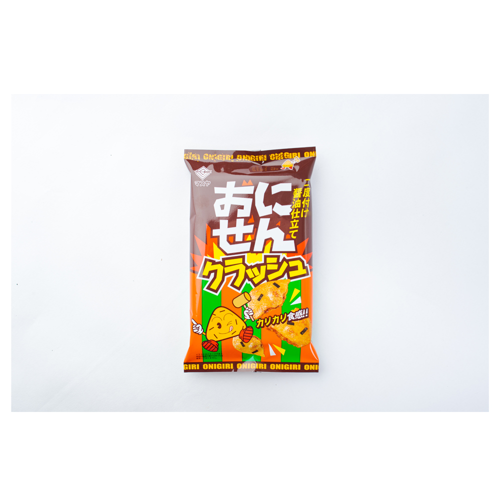 おにせんクラッシュ