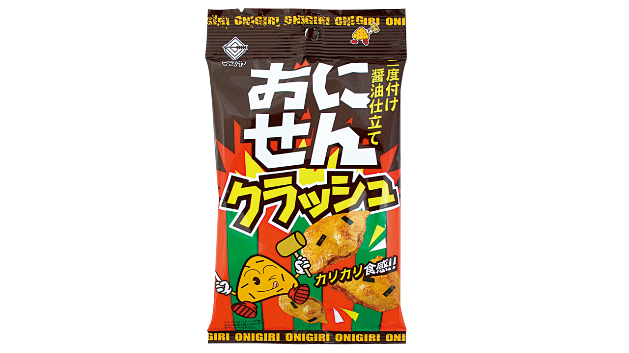 おにぎり LAWSON 金しゃりおにぎり 【焼さけハラミ】 | KazuのRunらんランド