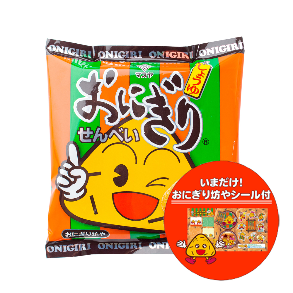 25gおにぎりせんべい(1ケース20袋入)