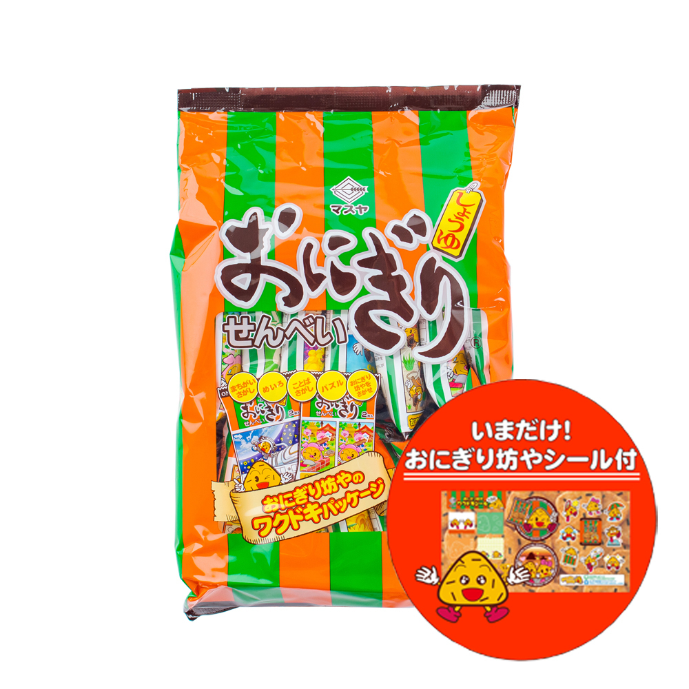 おにぎりせんべいファミリーパック(1ケース10袋入)