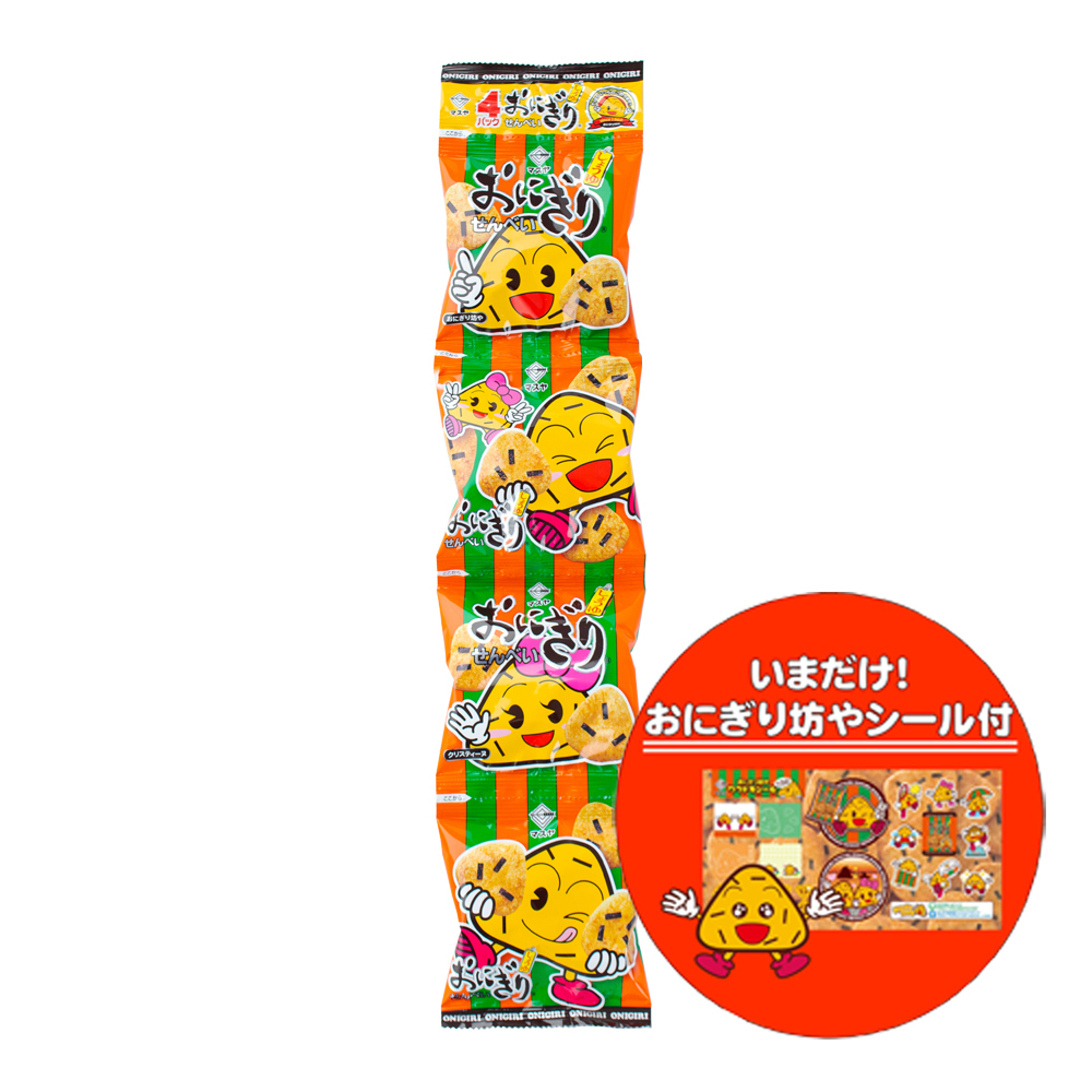 4連おにぎりせんべい(1ケース12袋入)