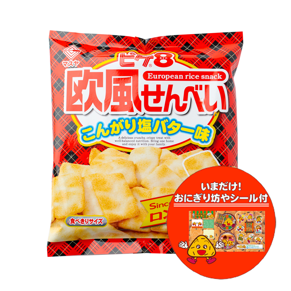 62gピケエイト(1ケース20袋入)