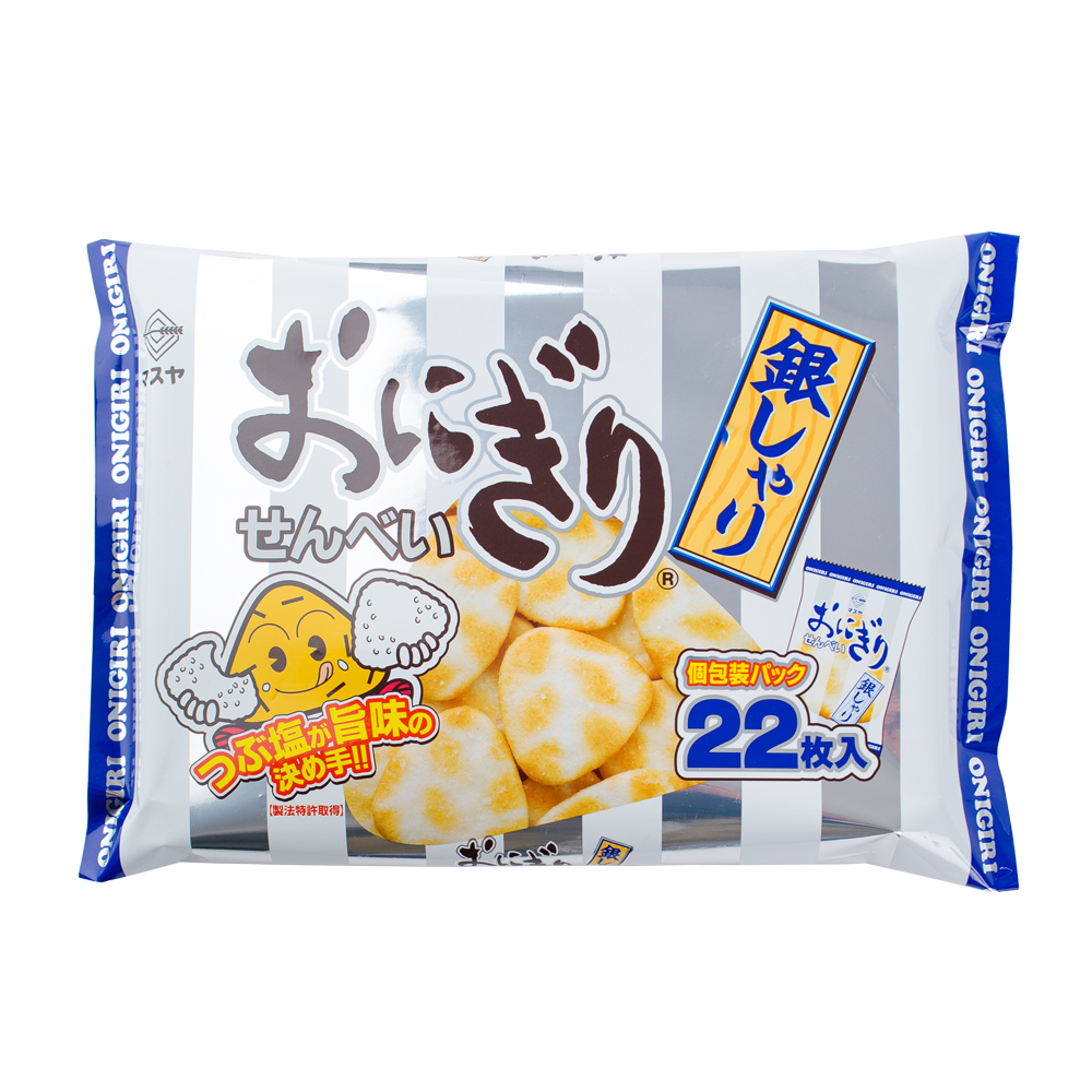 おにぎりせんべい銀しゃり個包装パック(1ケース10袋入)