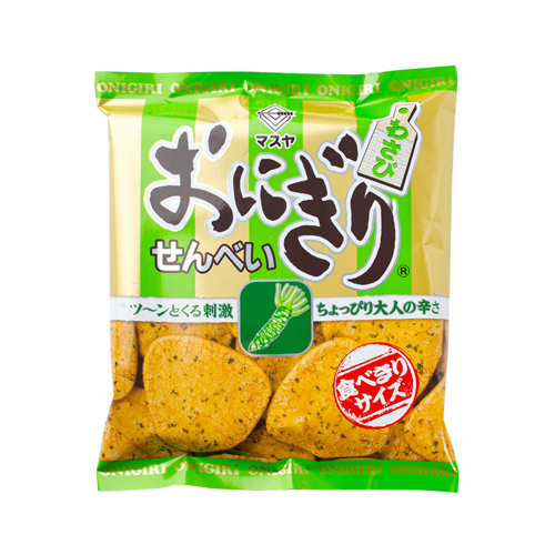 55gおにぎりせんべいわさび(1ケース20袋入)