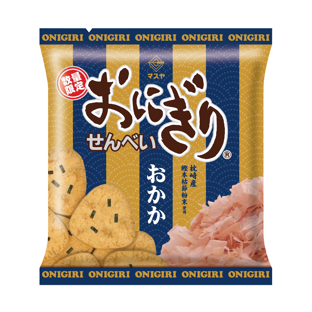 【期間限定】おにぎりせんべいおかか(1ケース20袋入)