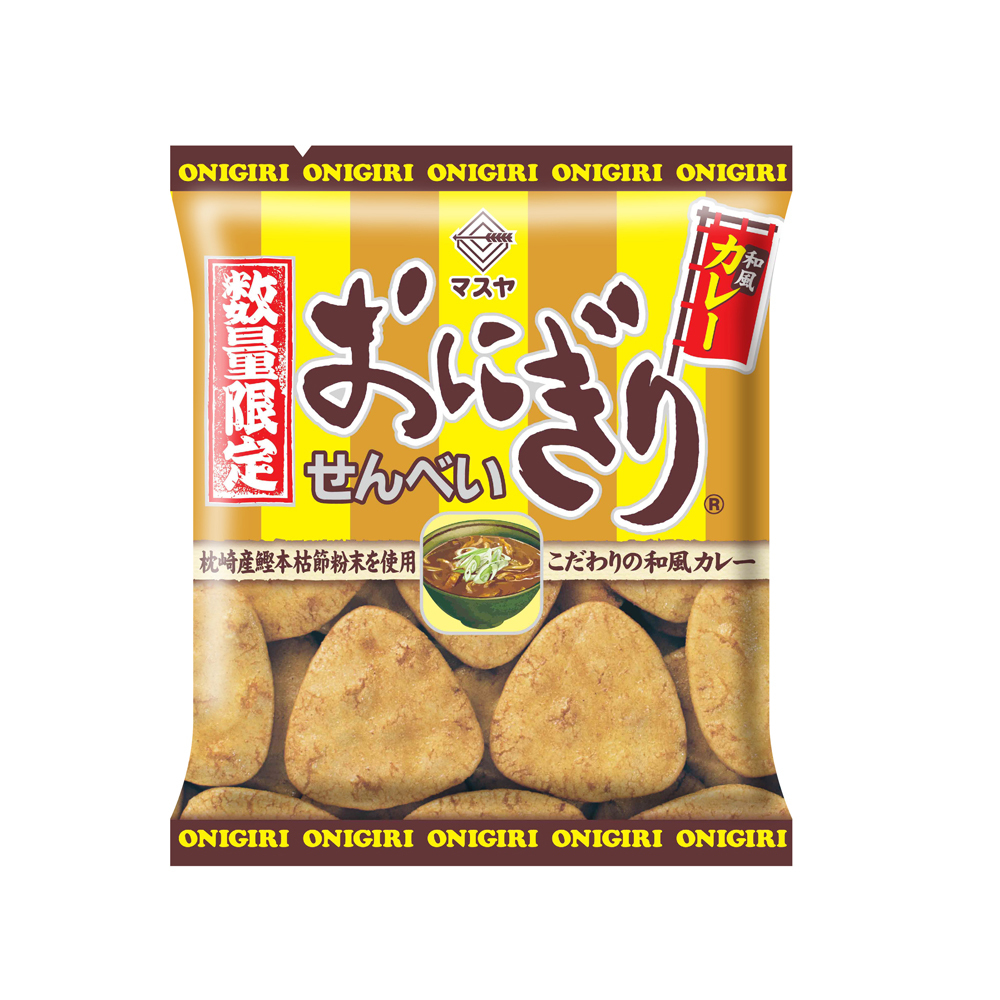 【期間限定】おにぎりせんべい和風カレー(1ケース20袋入)