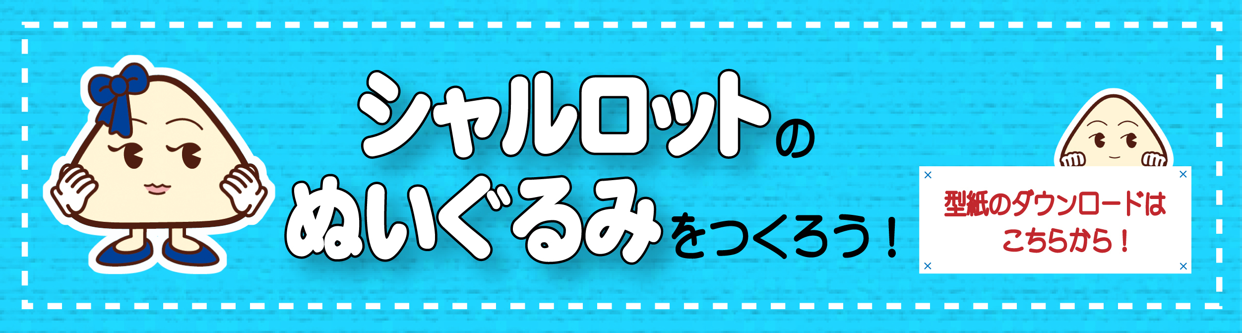 おうちサロンペット用歯磨きシート20枚入り2P│マルカンの